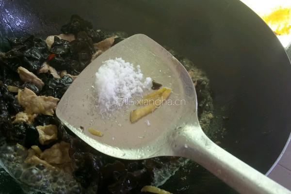 木耳炒肉的做法图解11