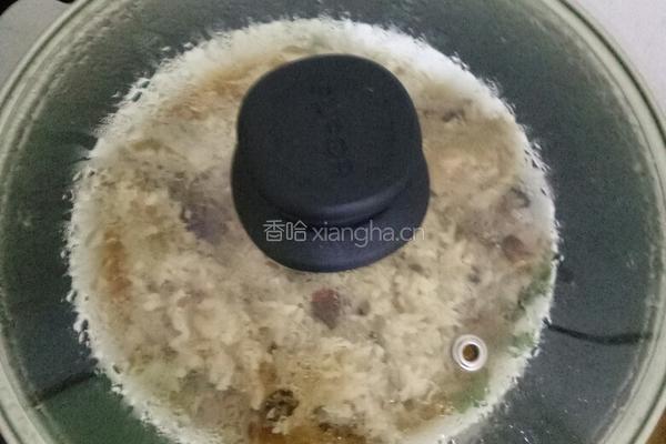 糯米排骨的做法图解3