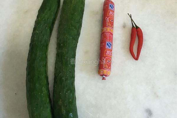 黄瓜火腿肠的做法图解1