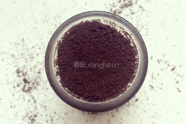 盆栽酸奶的做法图解7