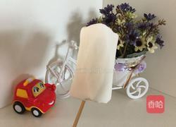 酸奶雪糕的做法图解5