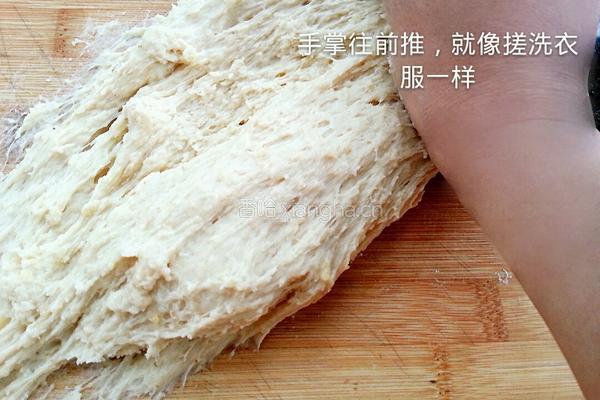 全麦酸奶吐司的做法图解9