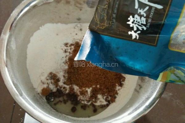 红糖磨牙棒 低热量又补血的小零食(步骤超详细的哟)的做法图解4