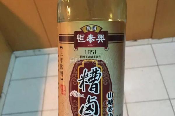 糟鸡爪的做法图解3