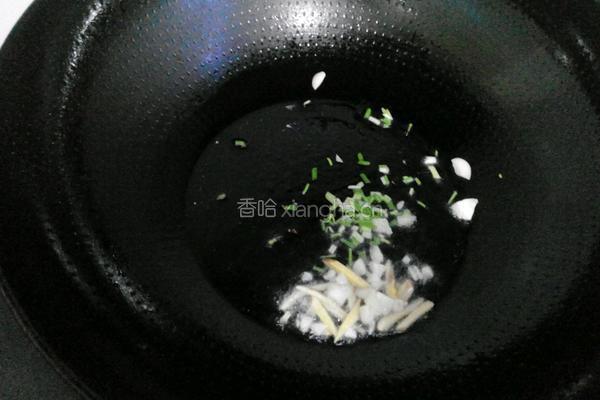 上汤苋菜的做法图解3