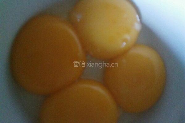 三色蒸蛋的做法图解2