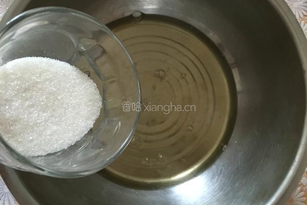 戚风蛋糕的做法图解9
