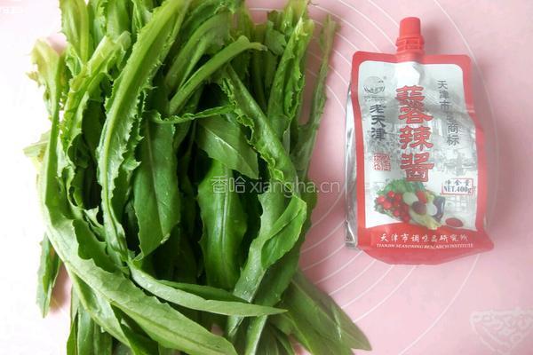 蒜蓉油麦菜的做法图解1
