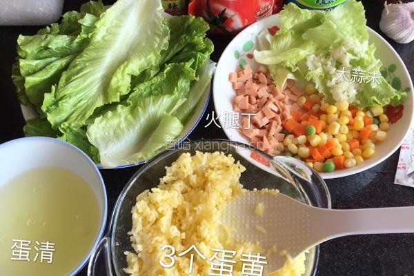 黄金炒饭的做法图解1