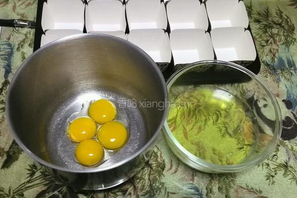北海道戚风蛋糕20个方形杯的做法图解1
