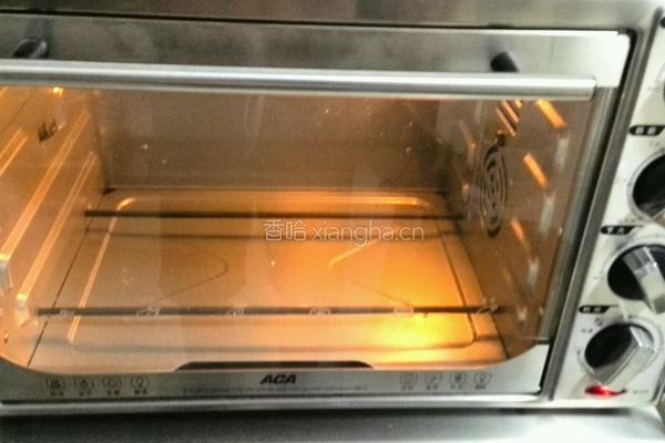 北海道戚风蛋糕20个方形杯的做法图解28