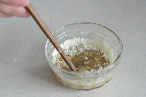 千层葱油饼的做法图解3