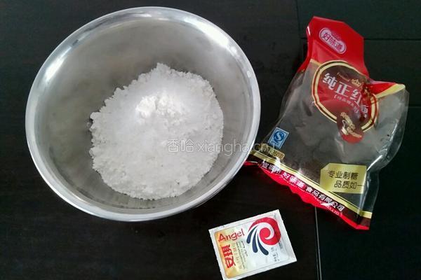 红糖馒头的做法图解1