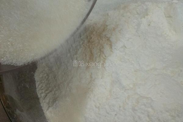 香芋奶酪包的做法图解1