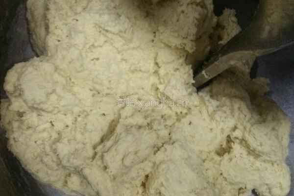 香芋奶酪包的做法图解6