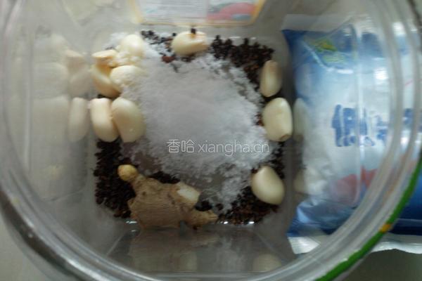 会变色的泡萝卜的做法图解4