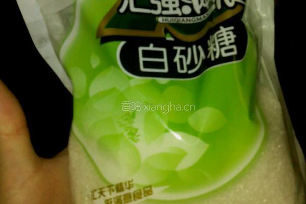 甜拌番茄的做法图解3