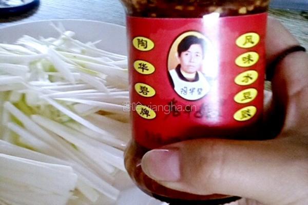 大葱拌水豆豉的做法图解2