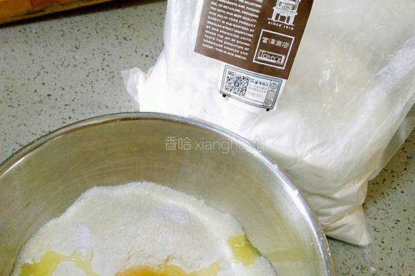 菠萝包的做法图解1