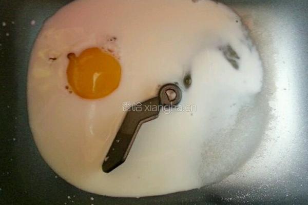 肉松面包卷的做法图解1