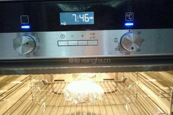 芝士鸡汁土豆泥 牛奶紫薯饮的做法图解5