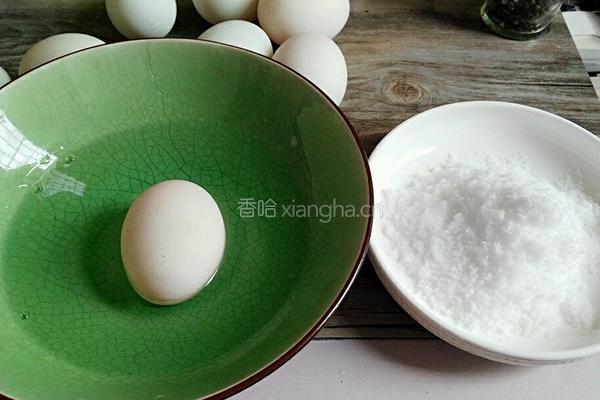 自制咸鸭蛋的做法图解3