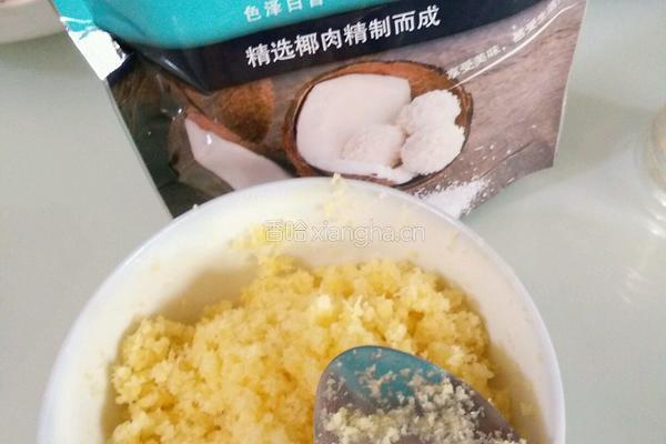 椰蓉吐司的做法图解8