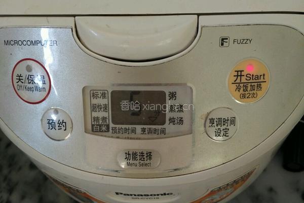 牛奶杞子炖鸡蛋的做法图解6