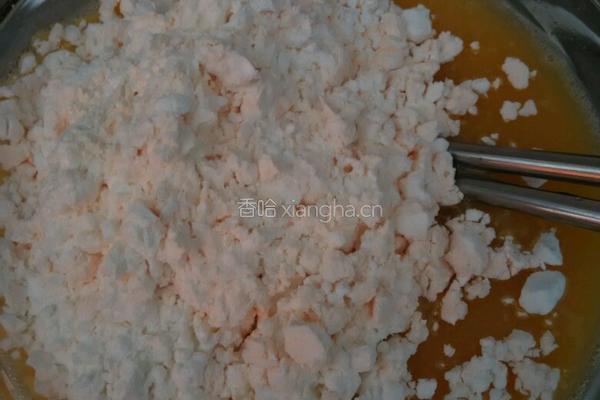 紫薯芝士奶黃糕的做法图解2