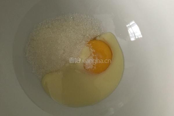 蛋糕的做法图解3