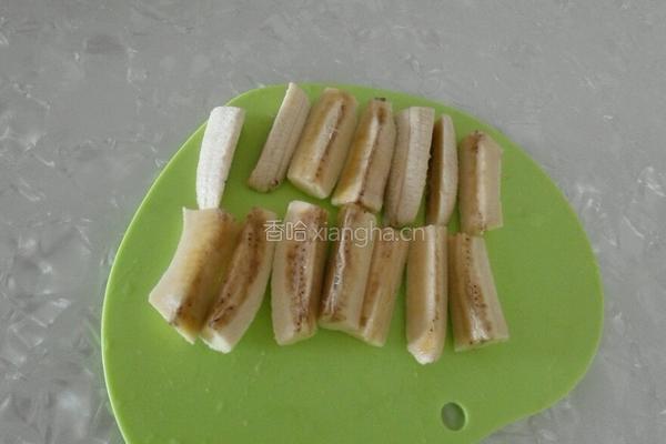 香蕉酥的做法图解5