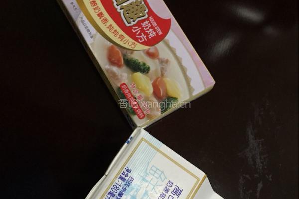 柠香鲜奶葱蒜鲜鱿斜管面的做法图解6