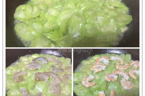 丝瓜炒虾仁的做法图解6