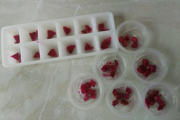 火龙果水信玄饼的做法图解4