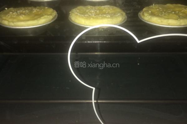 简易苹果派的做法图解6