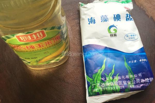 干煎红蜡鱼的做法图解1