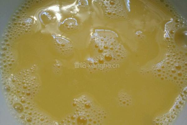 蛋挞的做法图解4