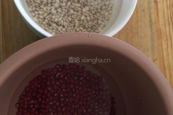 红豆薏米粥的做法图解1