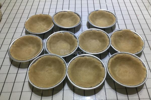 柠檬奶油挞的做法图解12