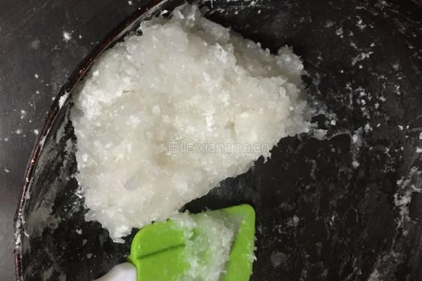 水晶虾饺的做法图解7