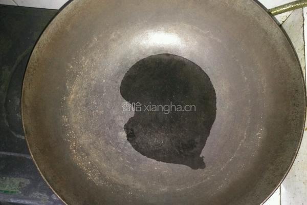 西红柿炒蛋拌饭的做法图解2