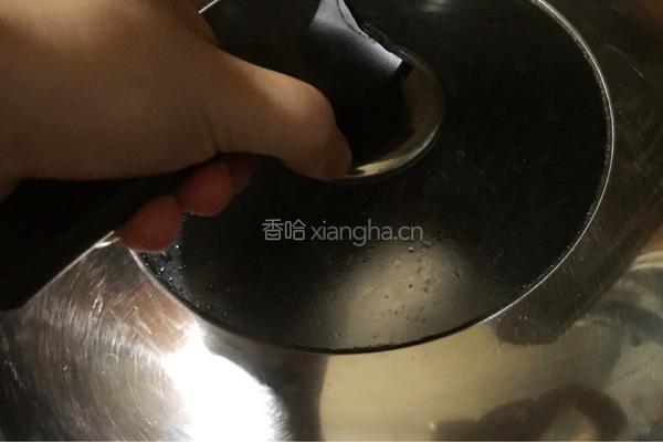 香芋扣肉的做法图解7