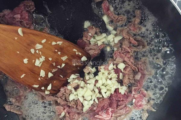 孜然炒肉的做法图解4