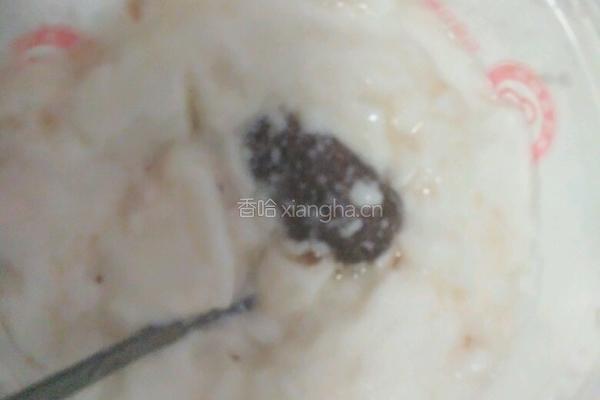 qq糖奶冻的做法图解4