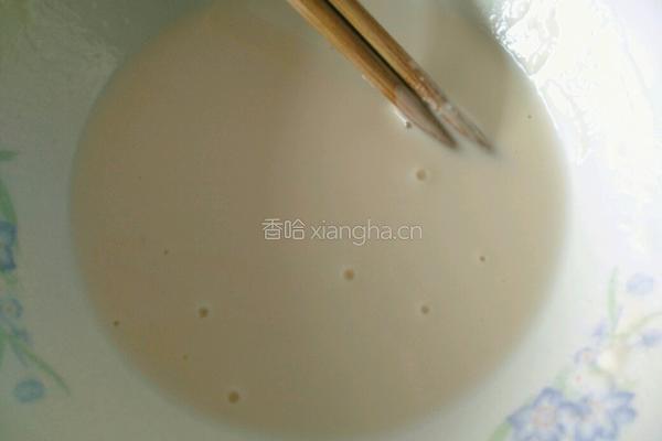 糖醋鲤鱼的做法图解6