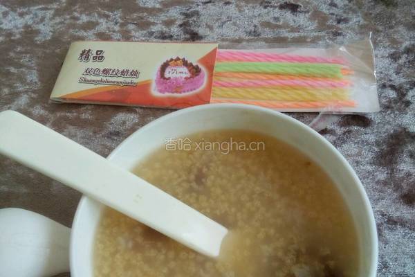 小米山楂粥的做法图解4