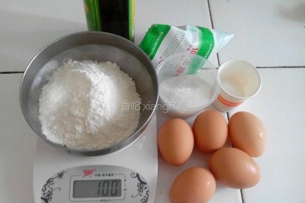八寸戚风蛋糕的做法图解1