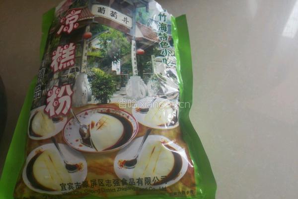 水果凉糕的做法图解1
