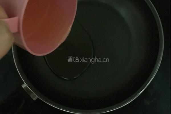 芒果慕斯（可以做流心款）的做法图解3