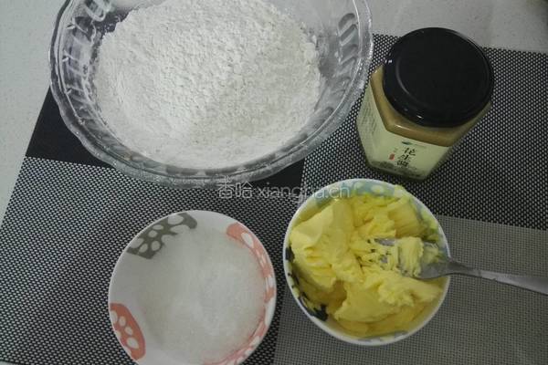 花生酱小酥饼的做法图解1